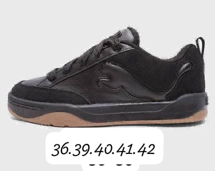 Puma Park Lifestyle